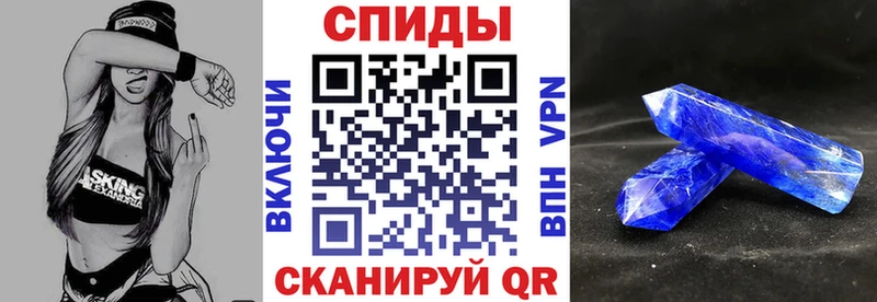 что такое наркотик  мега как войти  Amphetamine 98%  Мещовск 