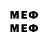 Марки 25I-NBOMe 1,8мг (gey001)