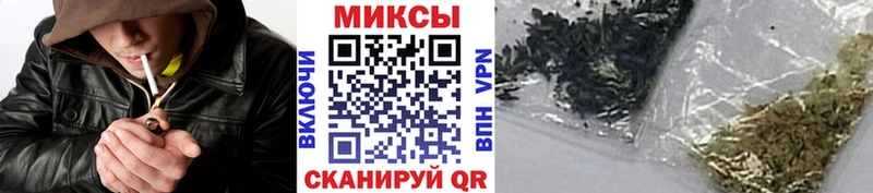 Бутират Butirat  Мещовск 
