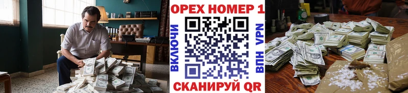 наркота  Мещовск  Кокаин 98% 
