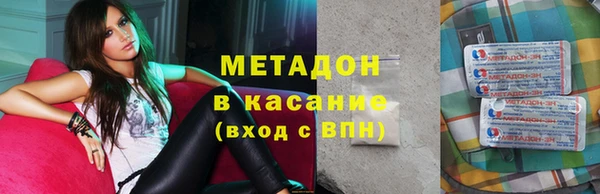 твердый Магадан
