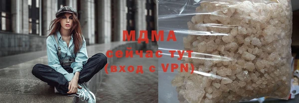 дмт Волоколамск