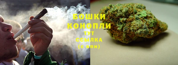 ешки Волосово