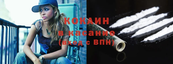 мдма Майский