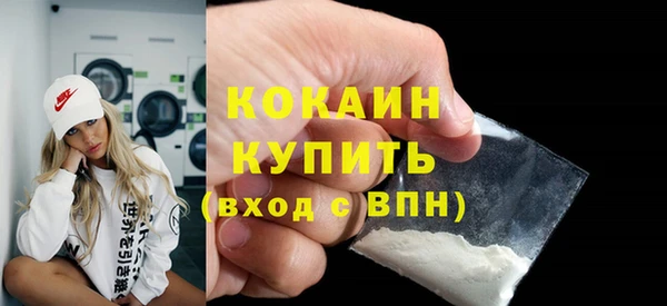 дмт Волоколамск