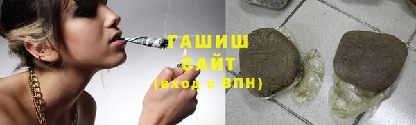 ешки Волосово