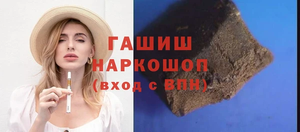 крисы Вязьма