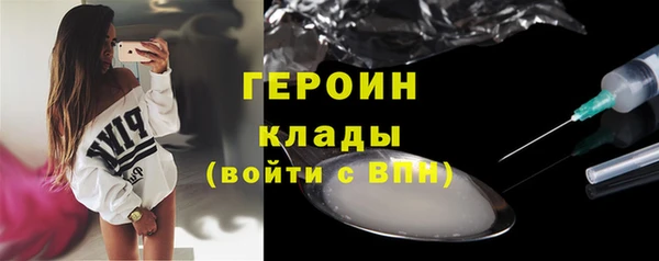 мдма Майский