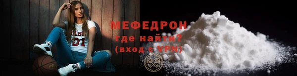 крисы Вязьма