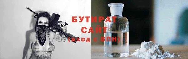 герыч Чегем
