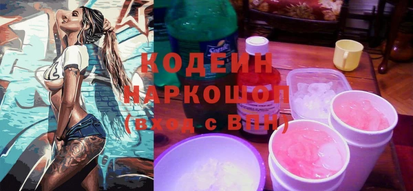 твердый Магадан