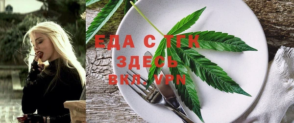 дмт Волоколамск