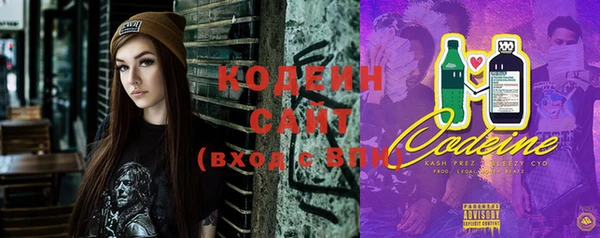 дмт Волоколамск