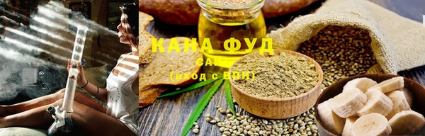 ешки Волосово