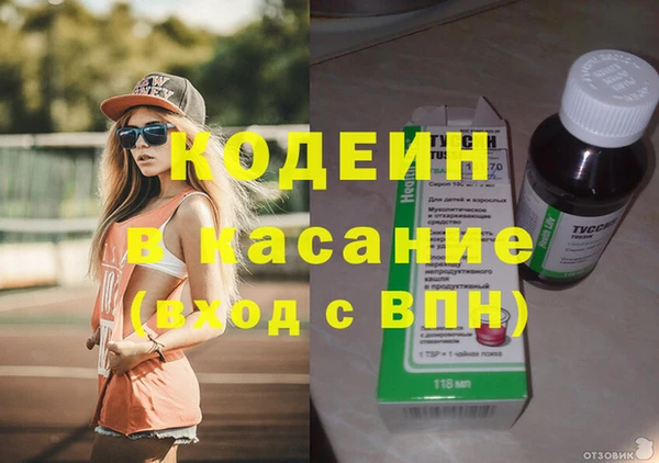 дмт Волоколамск
