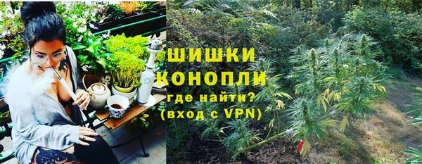 дмт Волоколамск