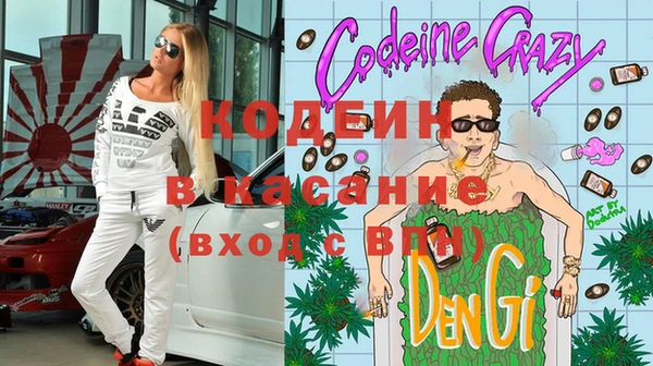 гидра Володарск