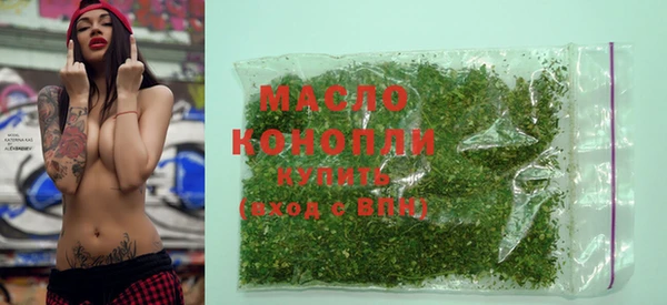 ешки Волосово