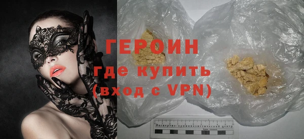 дмт Волоколамск