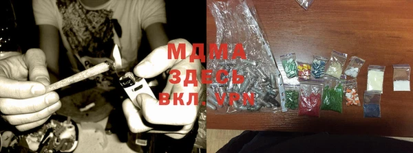 spice Чердынь