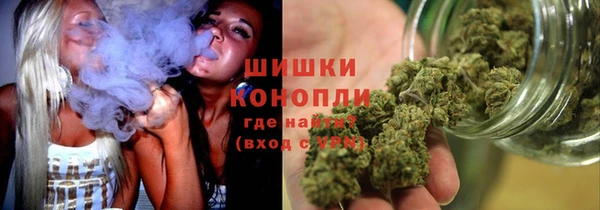 ешки Волосово