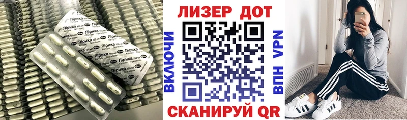 OMG маркетплейс  это Telegram  Мещовск  ЛСД экстази кислота  где найти  